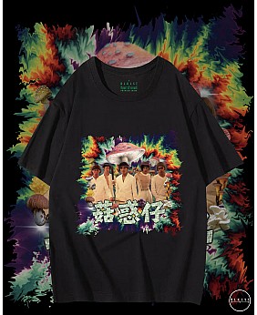 菇惑仔T恤