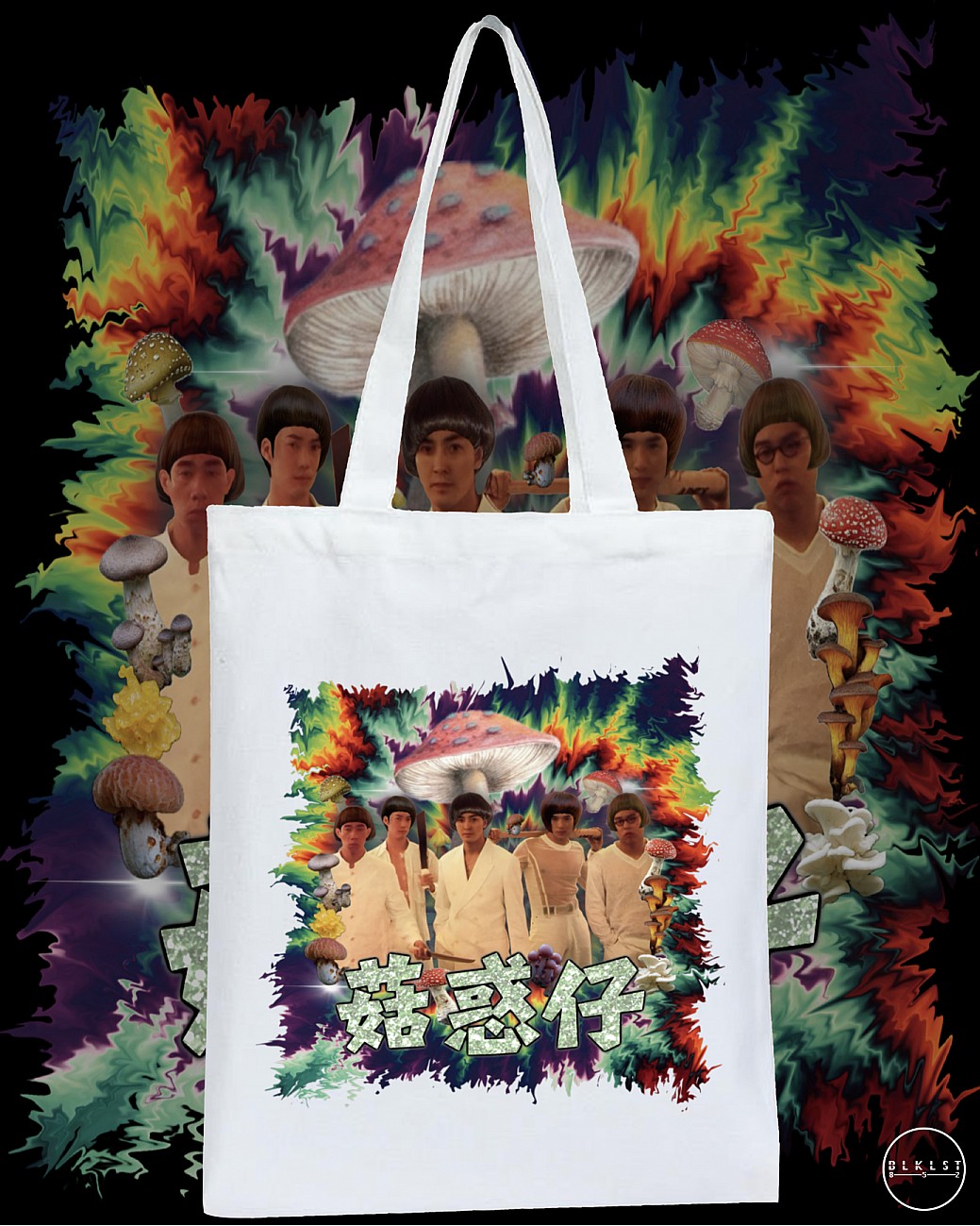 菇惑仔TOTE BAG