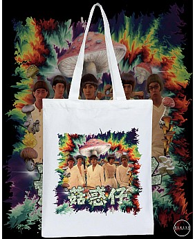 菇惑仔TOTE BAG