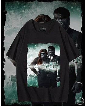 來自猩星的你T恤