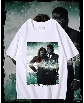 來自猩星的你T恤