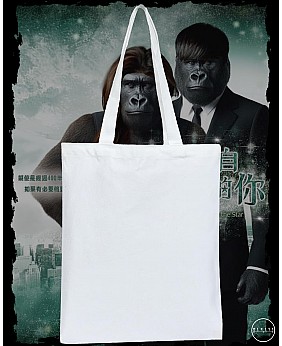 來自猩星的你TOTE BAG