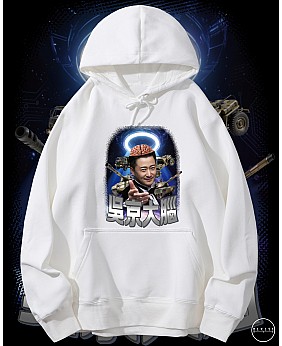 吳京大腦連帽衛衣