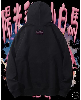 陽光彩虹小白馬連帽衛衣