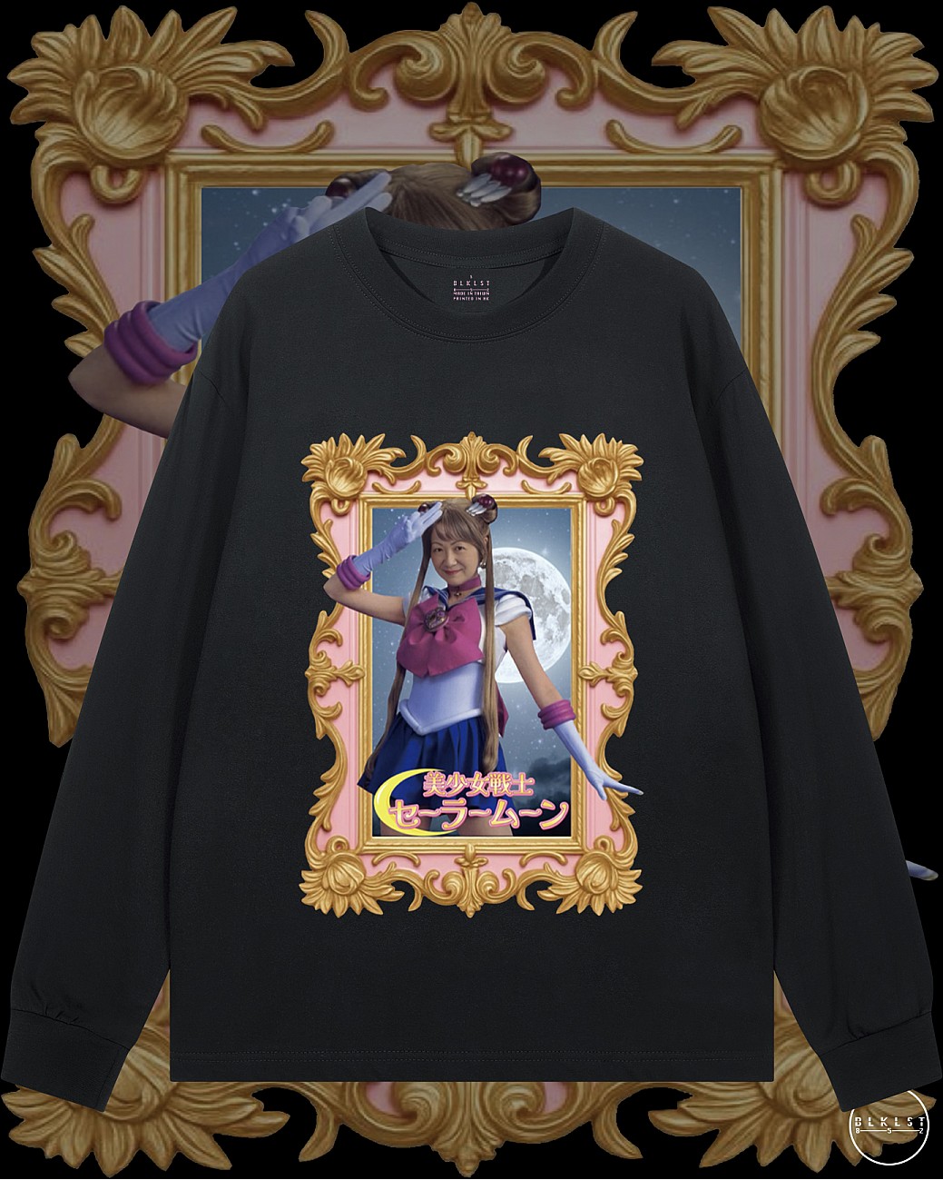 美少女戰士葉劉長袖T恤