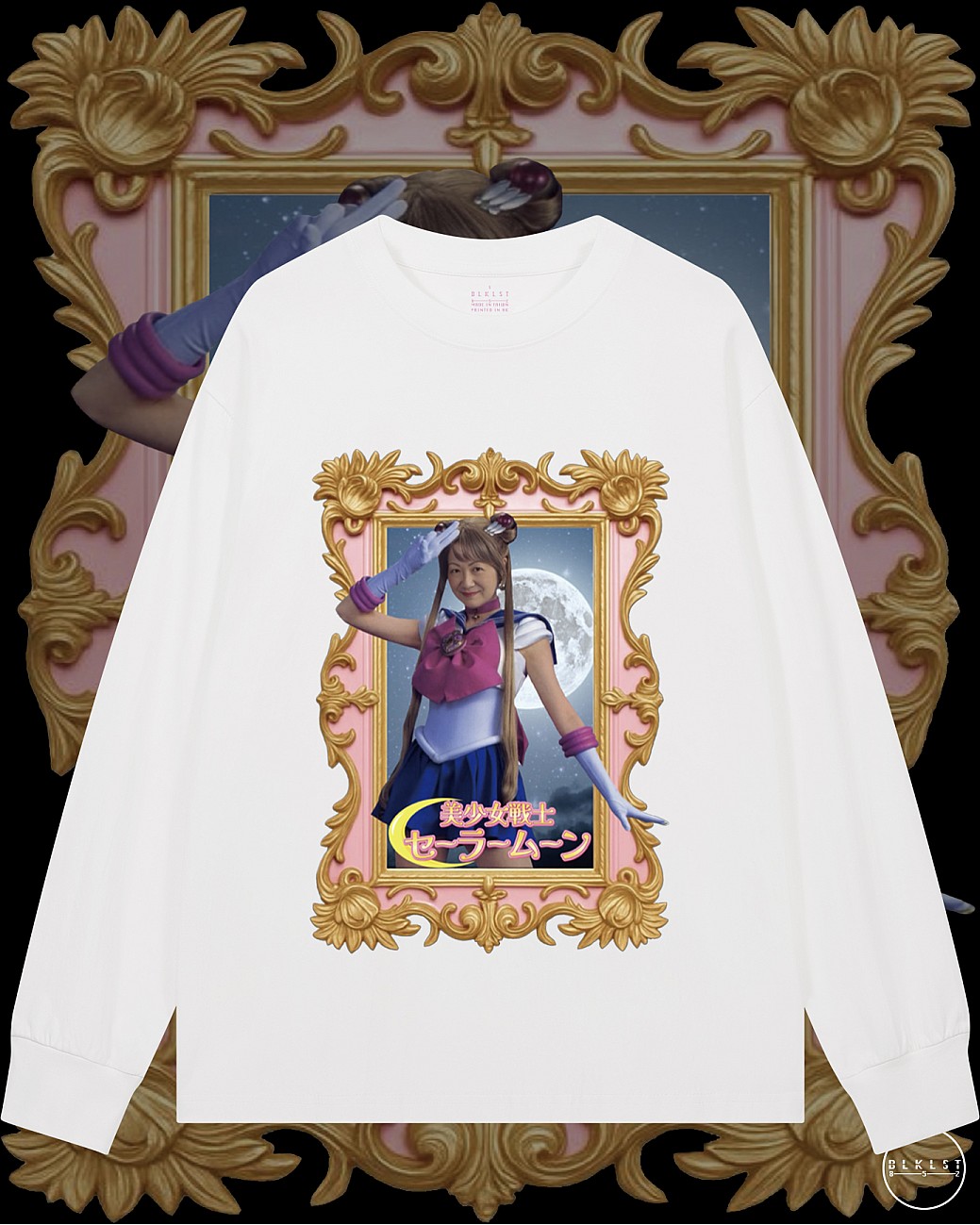 美少女戰士葉劉長袖T恤