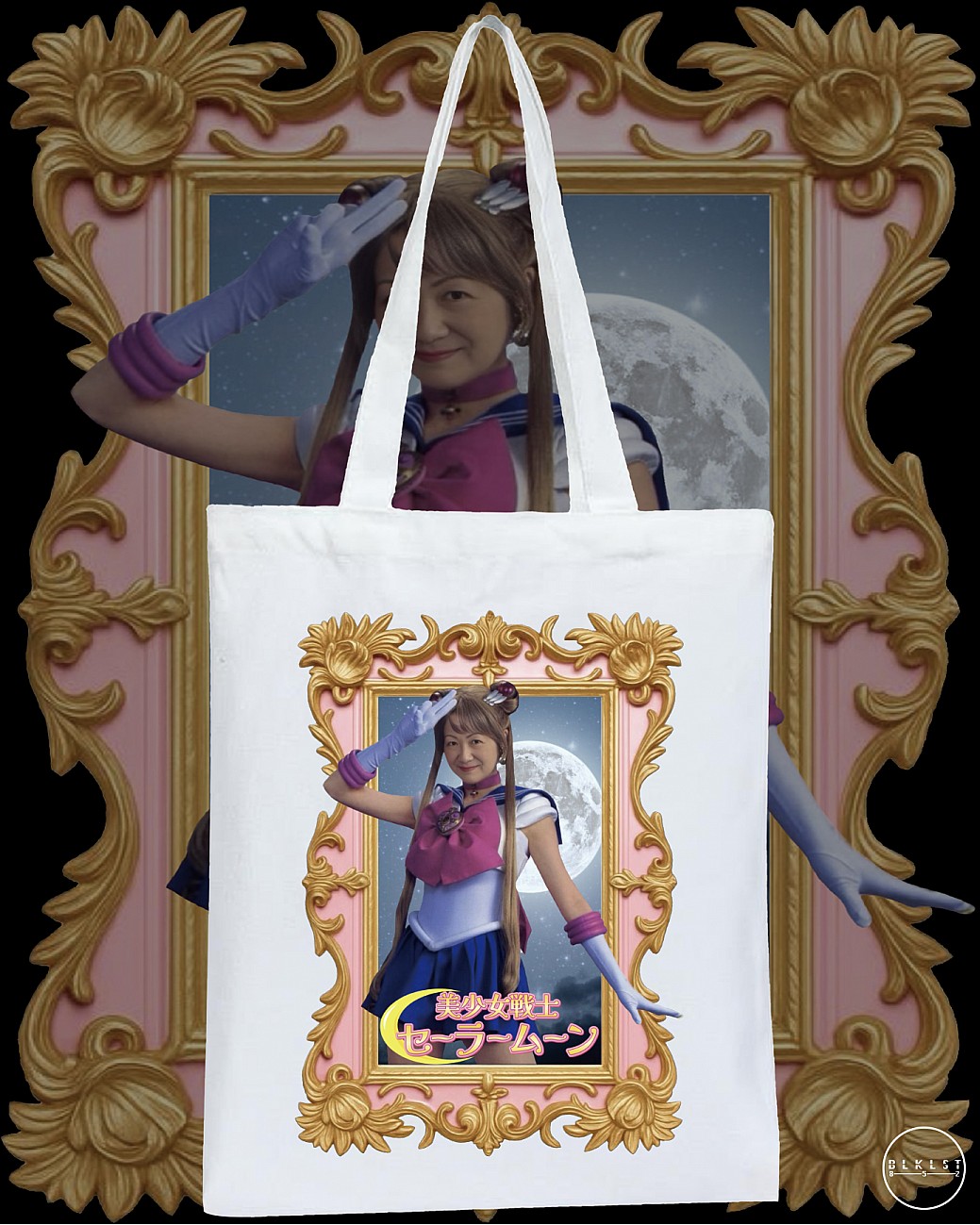 美少女戰士葉劉 TOTE BAG