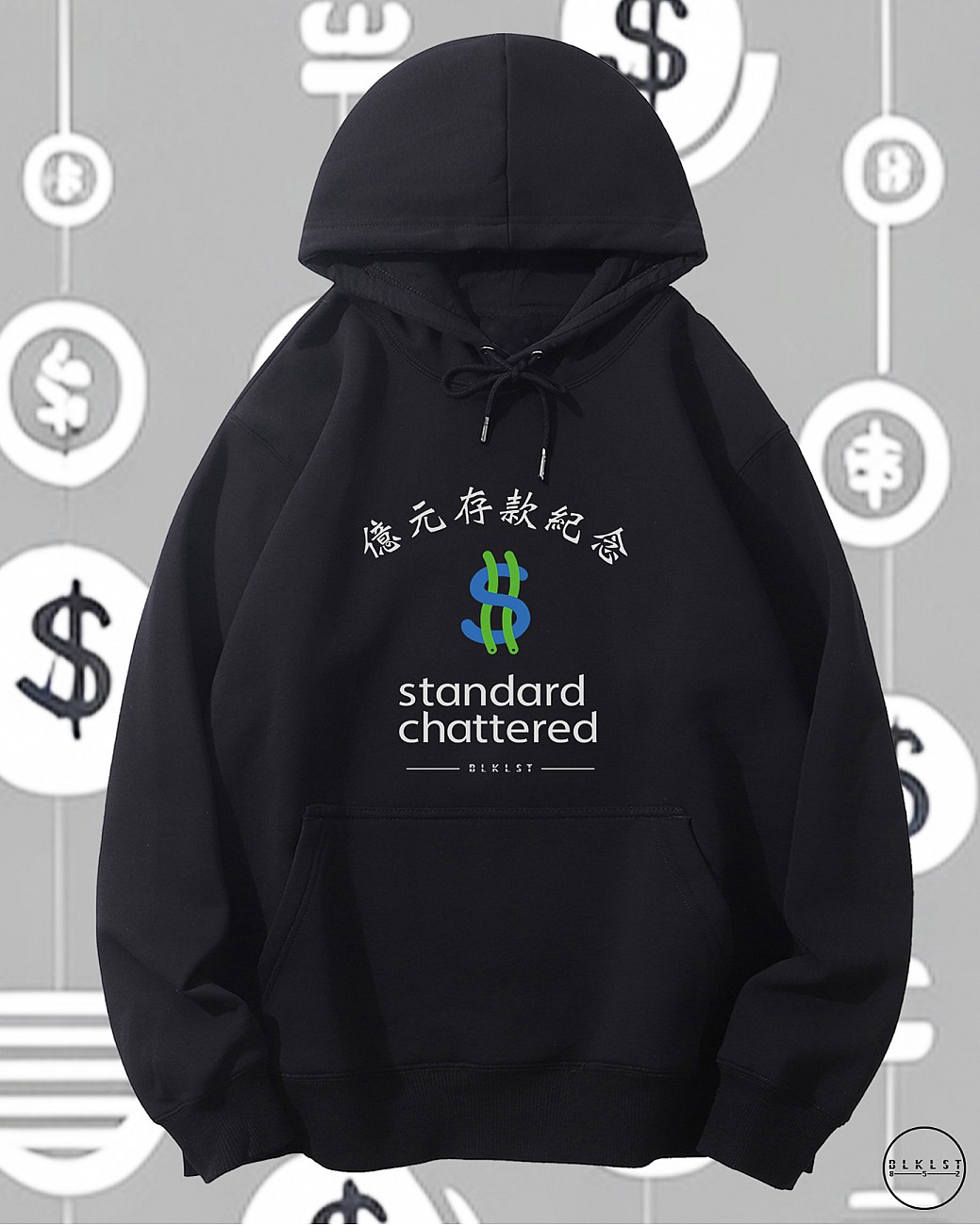 STANDARD CHATTERED連帽衛衣