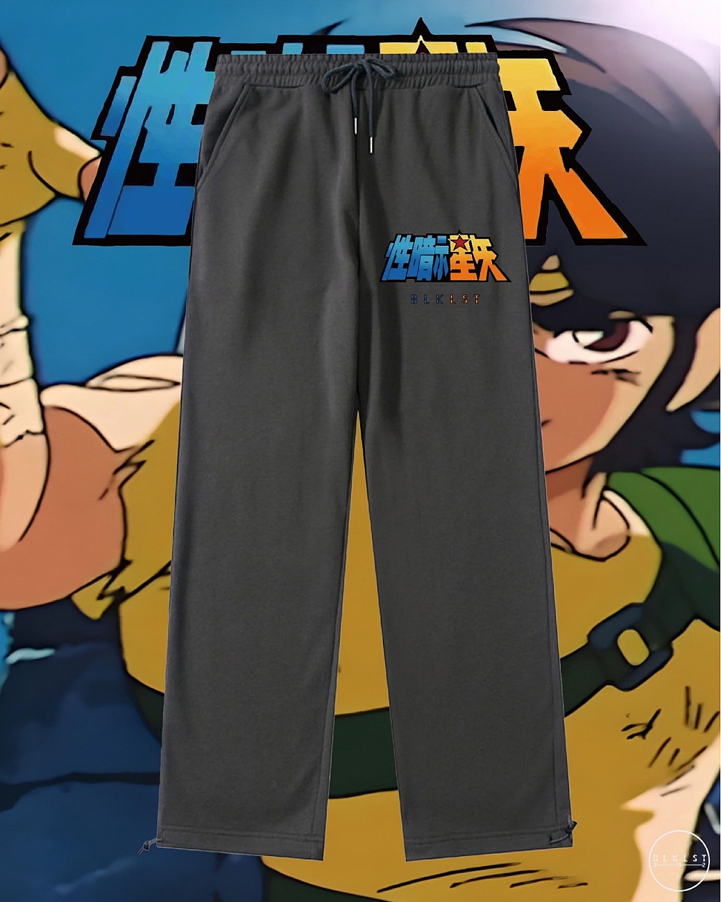 性暗示星矢 COTTON PANTS 
