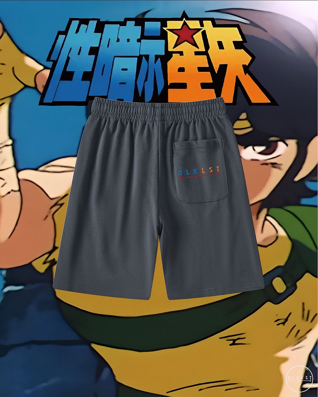 性暗示星矢 COTTON SHORTS