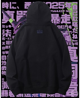 真嗣偉連帽衛衣