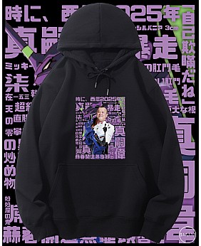 真嗣偉連帽衛衣