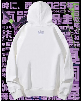 真嗣偉連帽衛衣