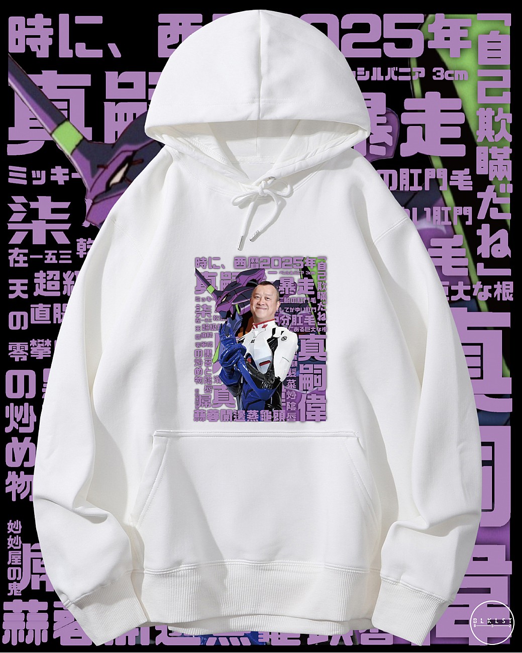 真嗣偉連帽衛衣