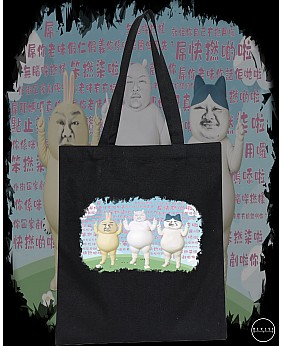 SUETIIKAWA TOTE BAG