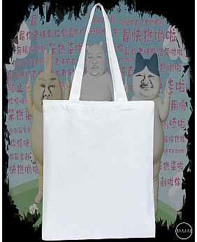 SUETIIKAWA TOTE BAG