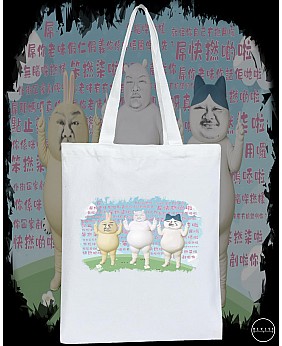 SUETIIKAWA TOTE BAG