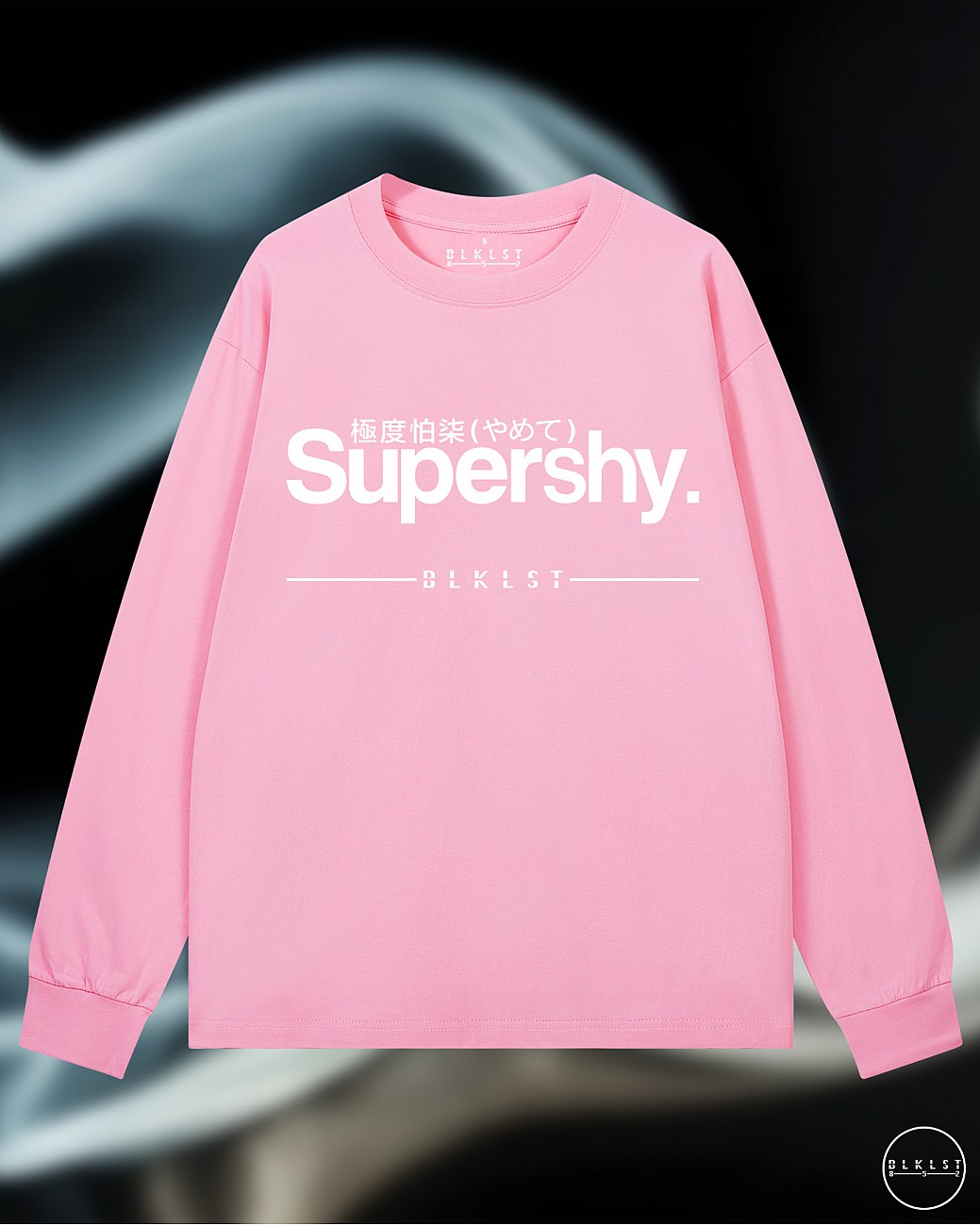 SUPERSHY長袖T恤