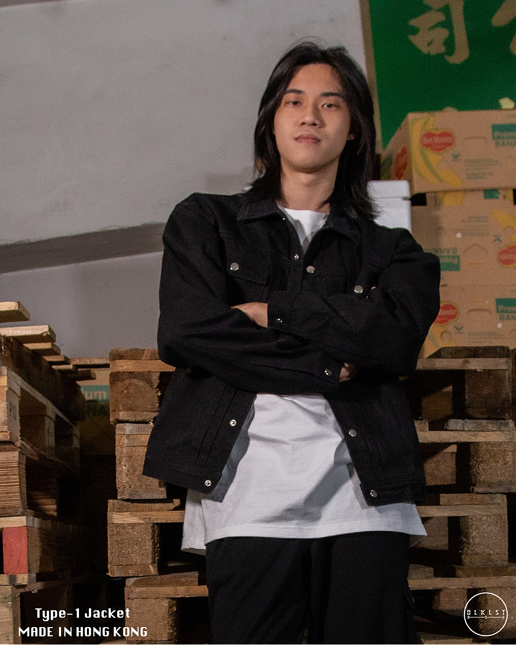 TYPE-1 JACKET