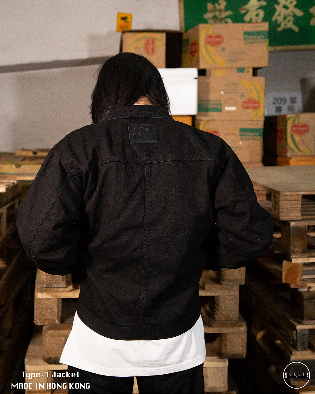 TYPE-1 JACKET