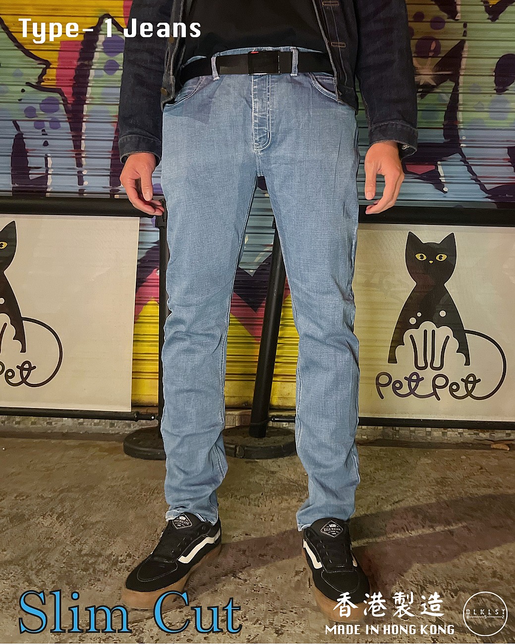 TYPE-1 JEANS