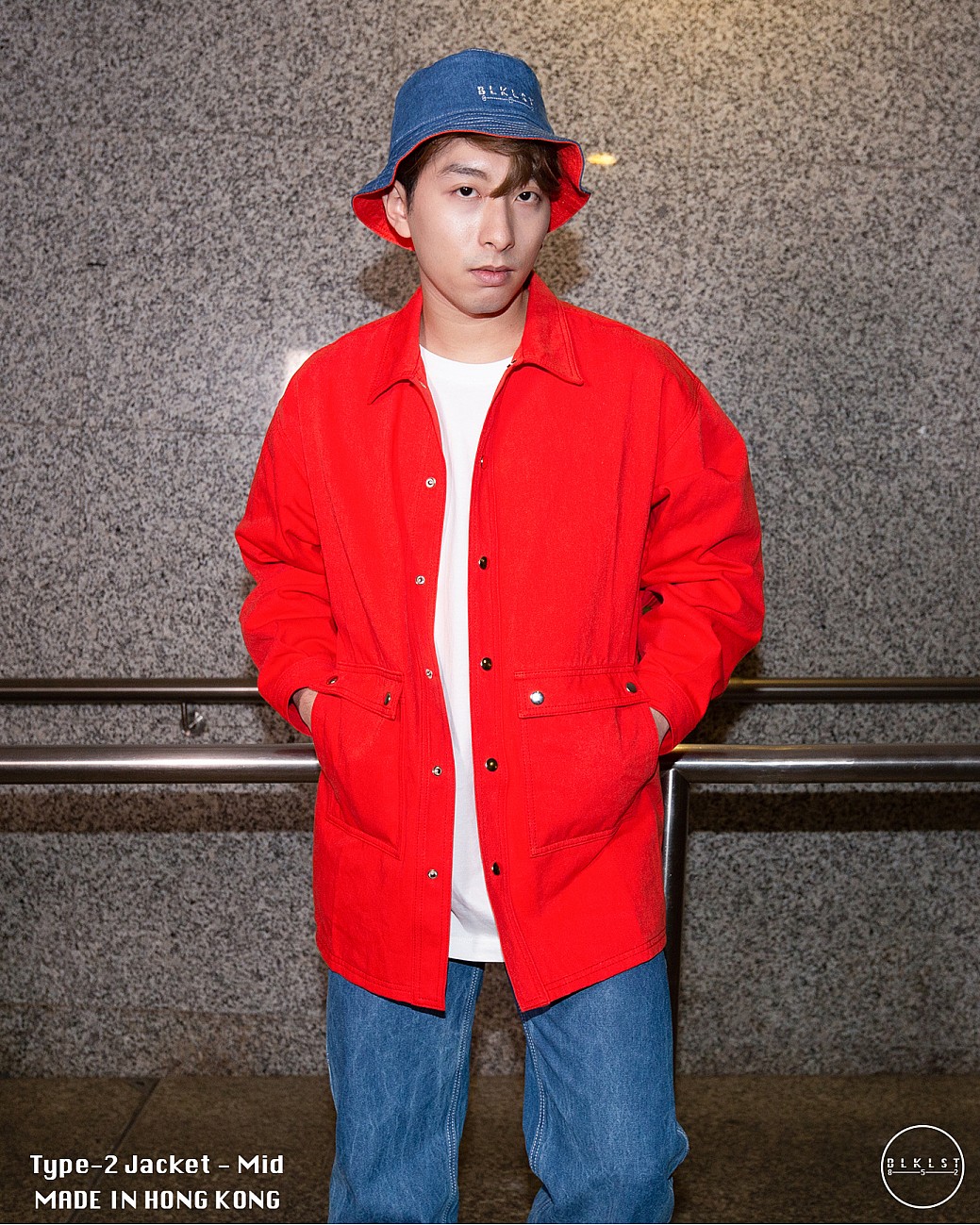 TYPE-2 JACKET - MID