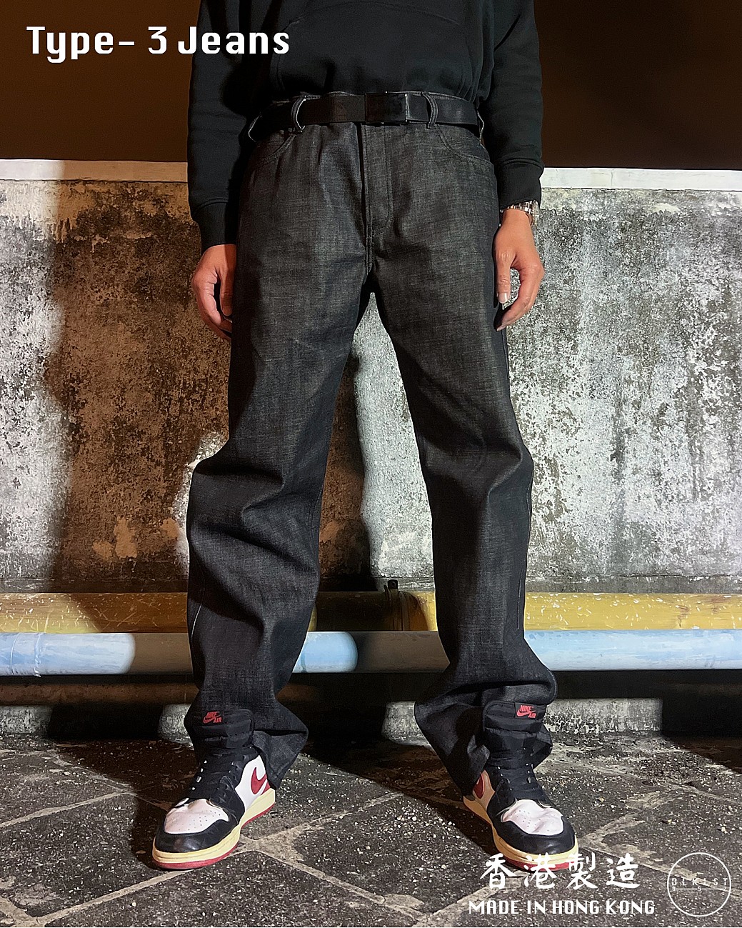 TYPE-3 CARGO JEANS - REDLINE