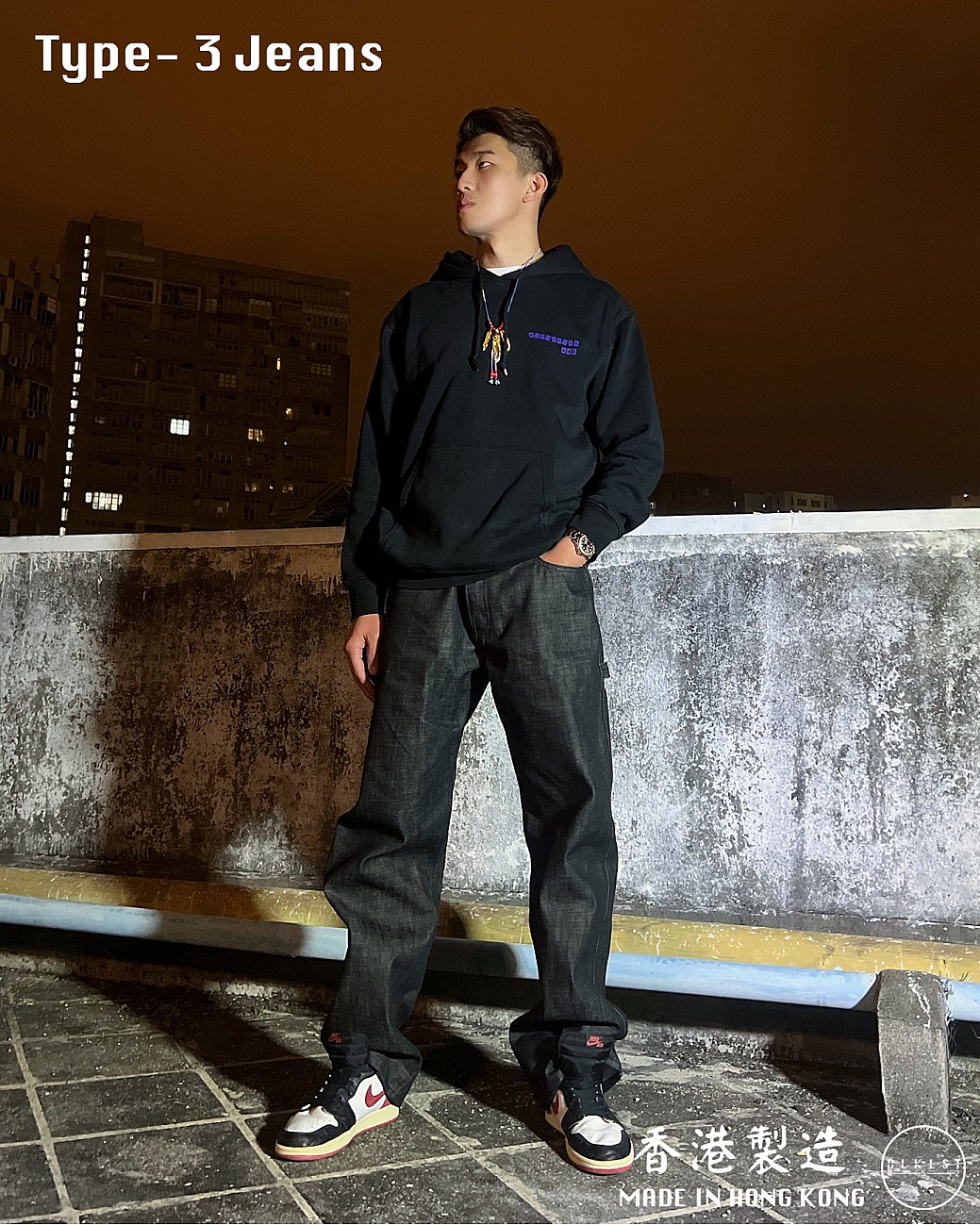 TYPE-3 CARGO JEANS - REDLINE