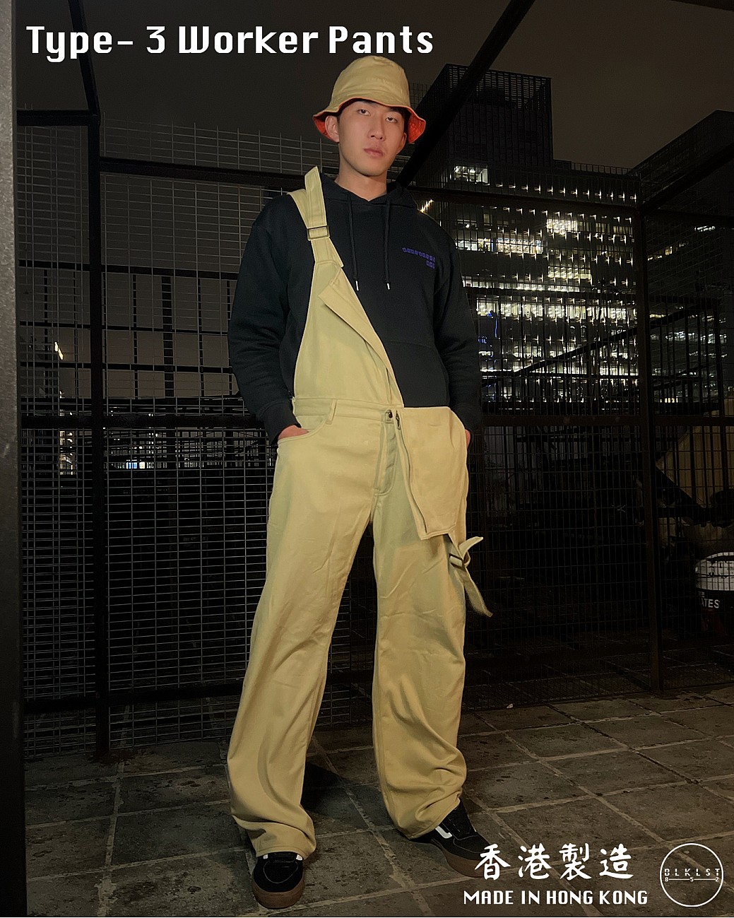 TYPE-3 WORKER PANTS