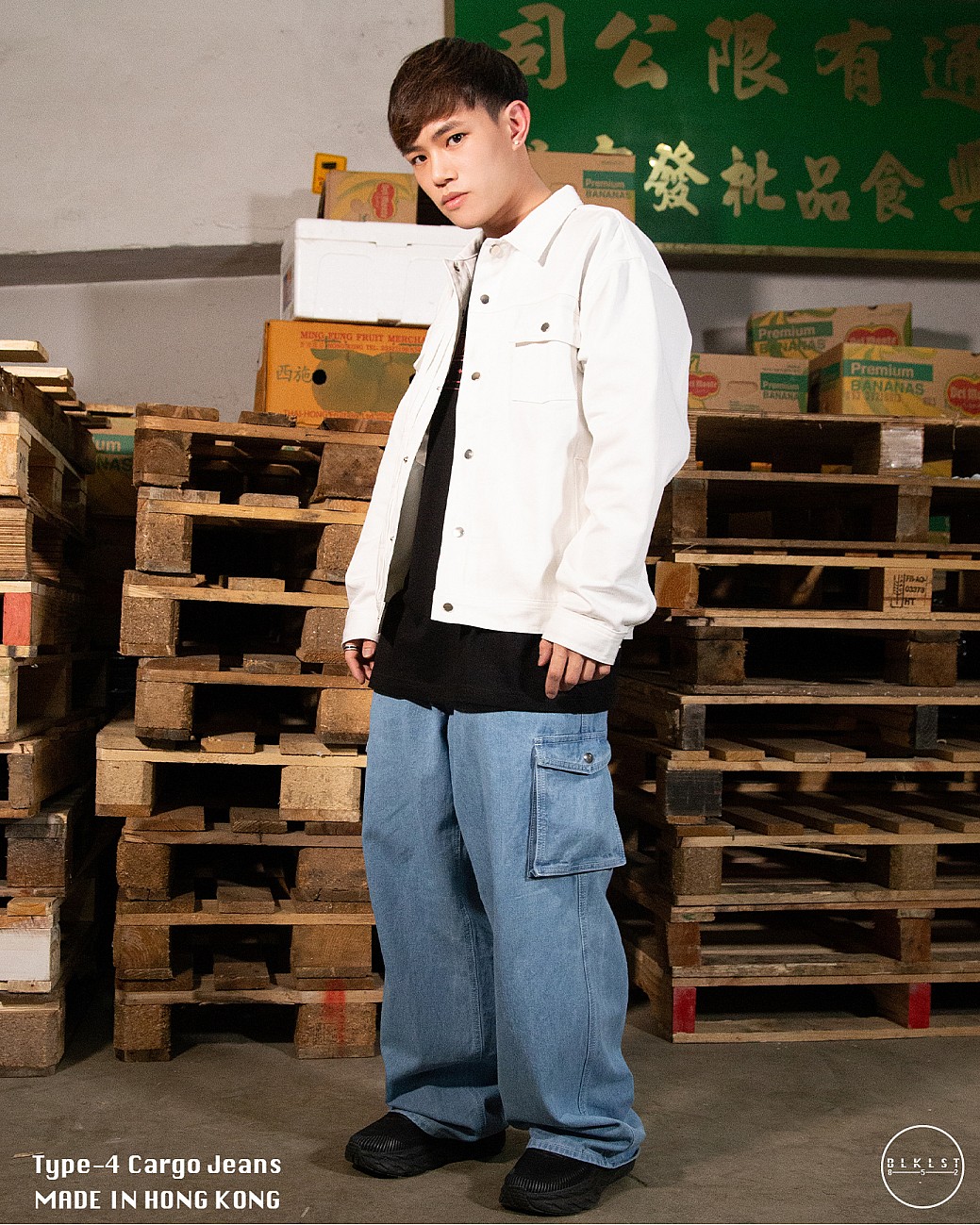 TYPE-4 CARGO JEANS