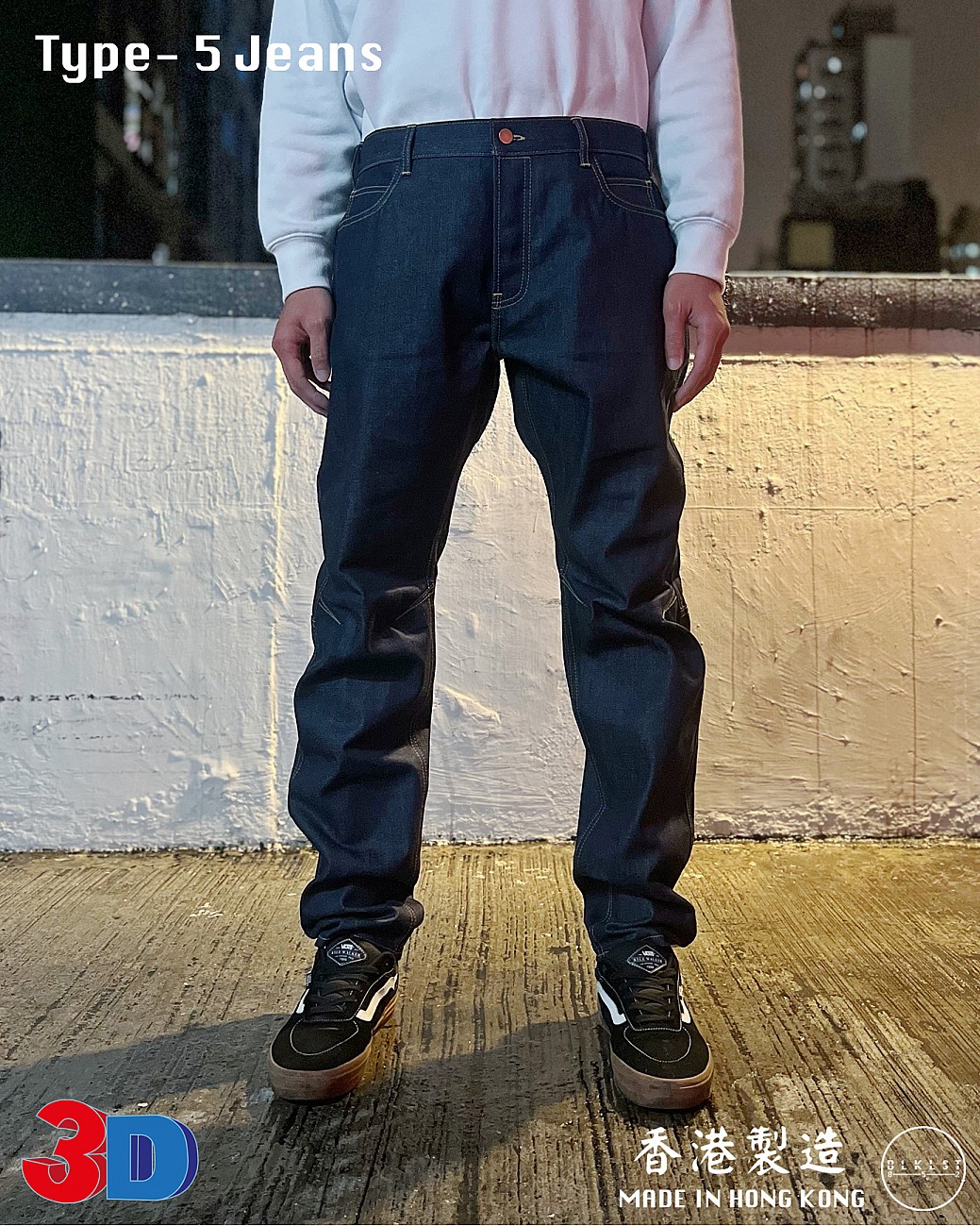 TYPE-5 3D JEANS - REDLINE