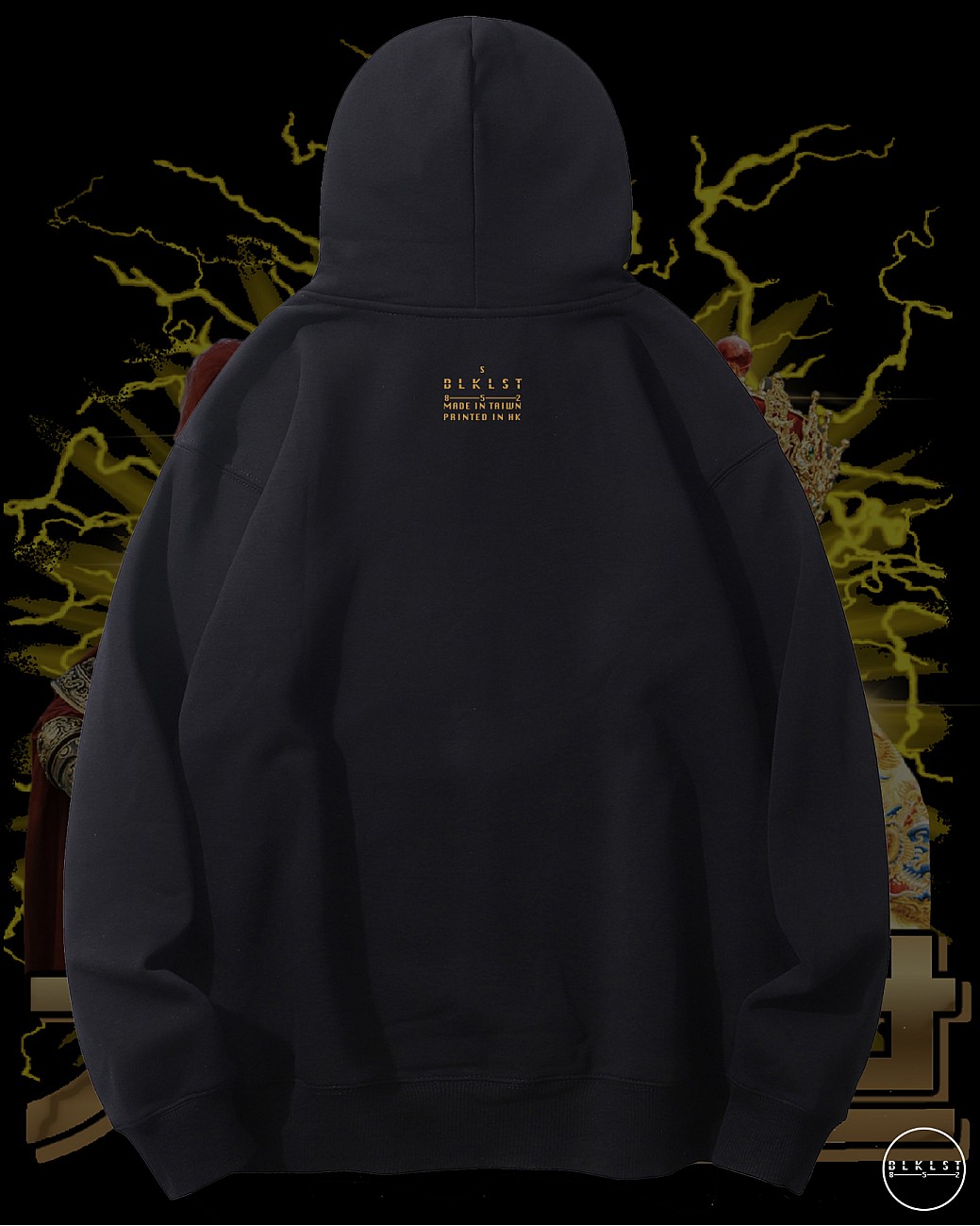 大唐盛世連帽衛衣 大唐盛世連帽衛衣