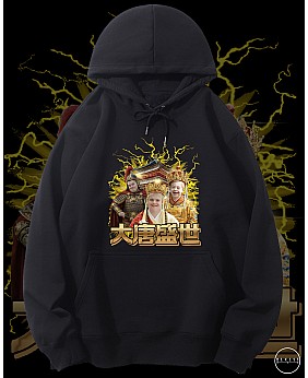 大唐盛世連帽衛衣