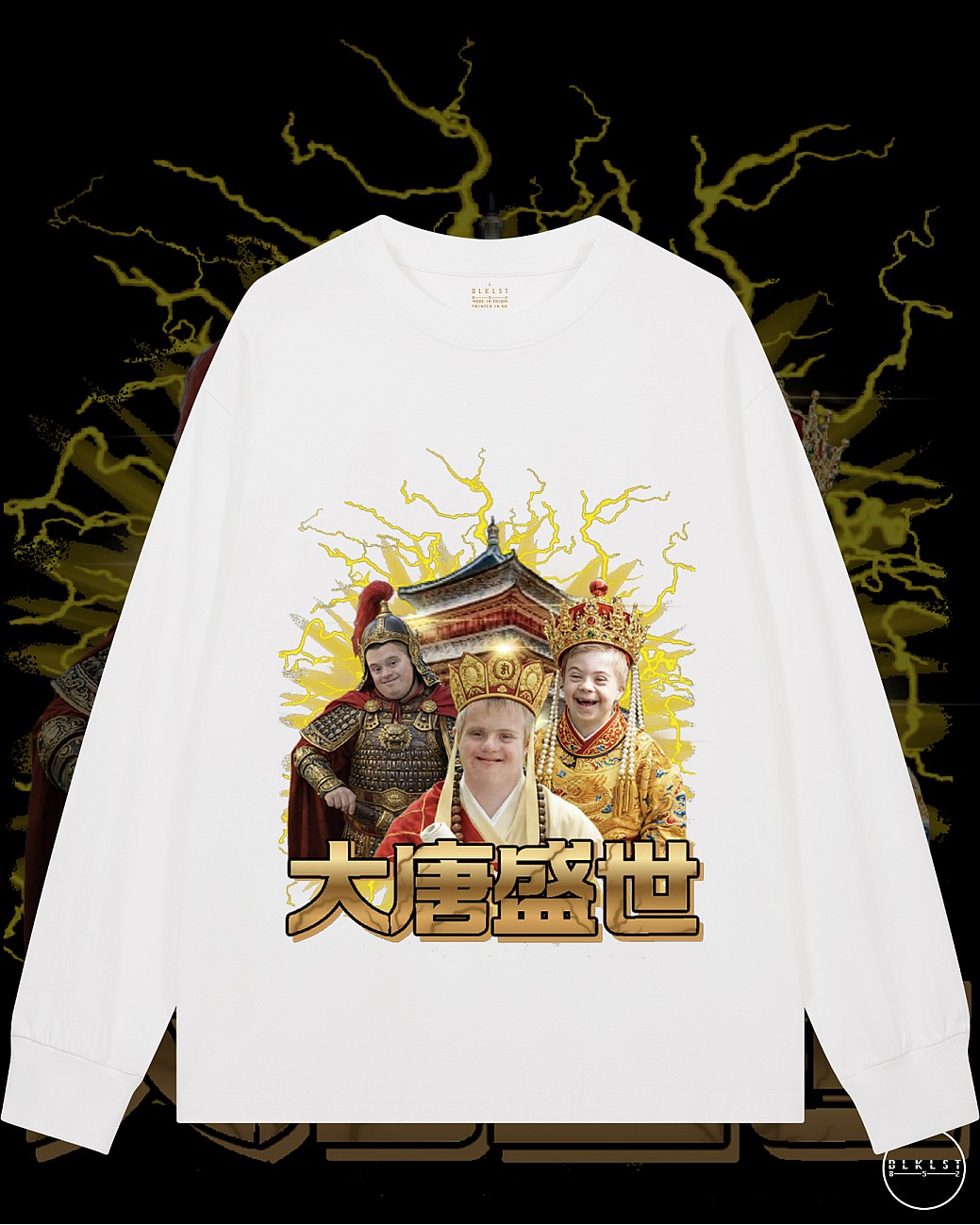 大唐盛世長袖T恤