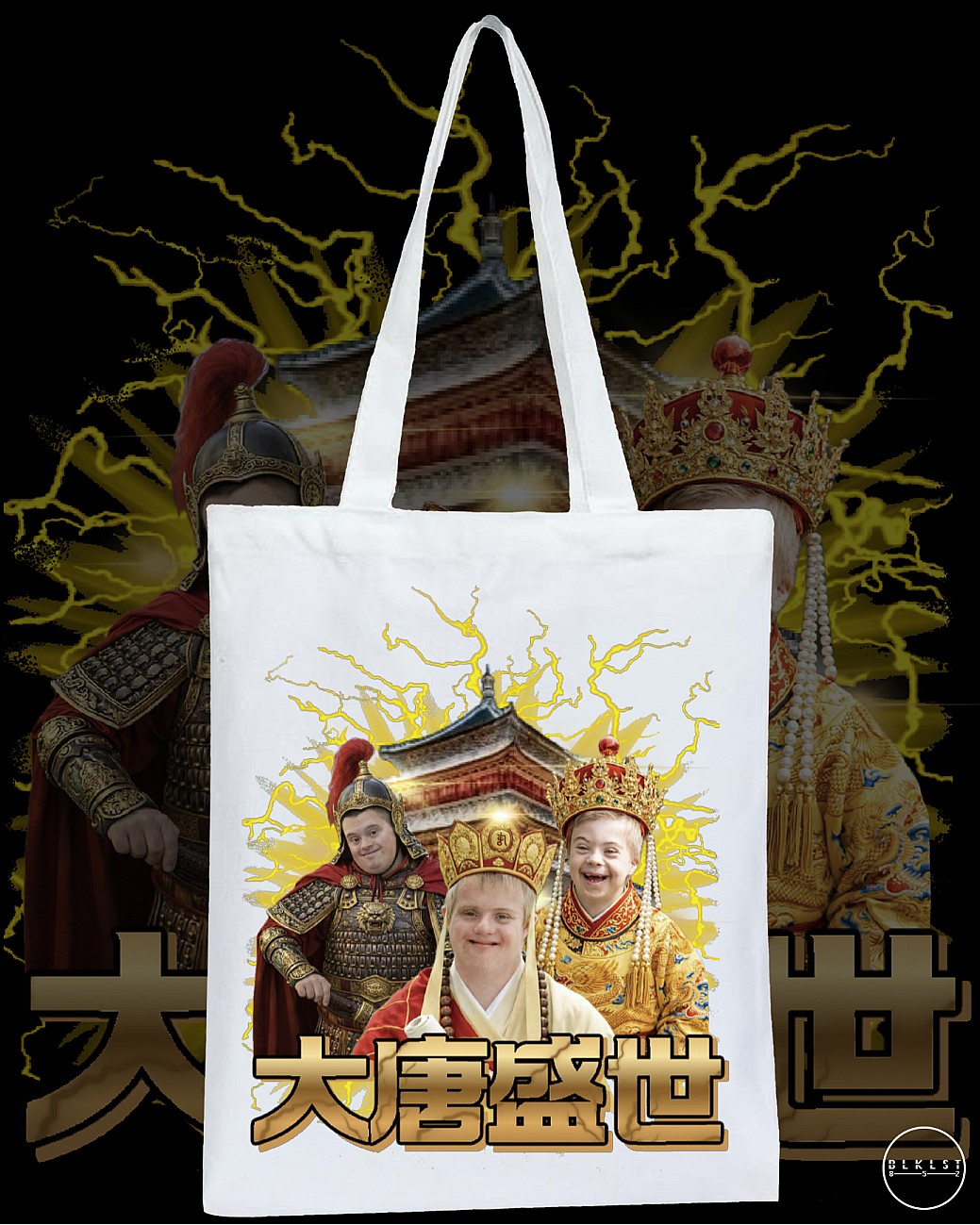 大唐盛世 TOTE BAG