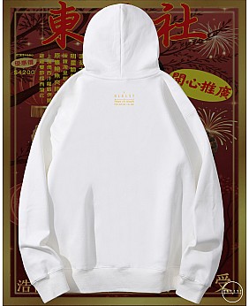 東星斑連帽衛衣