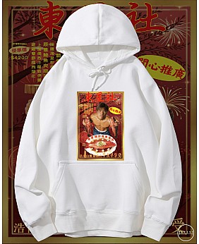 東星斑連帽衛衣