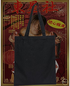 東星斑 TOTE BAG
