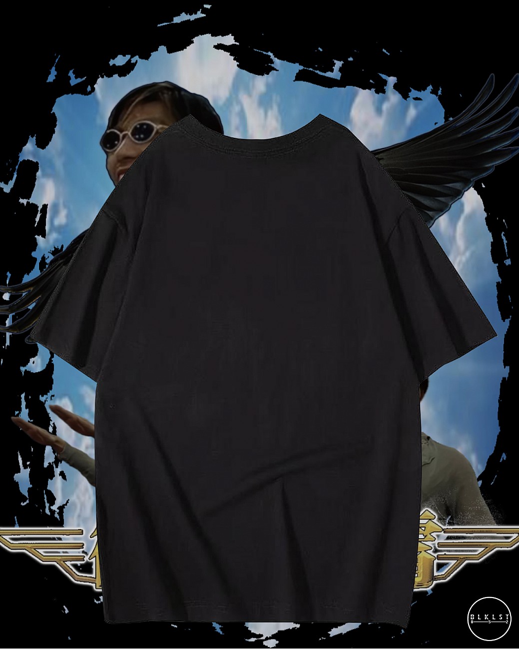 衝上雲霄T恤 衝上雲霄T恤