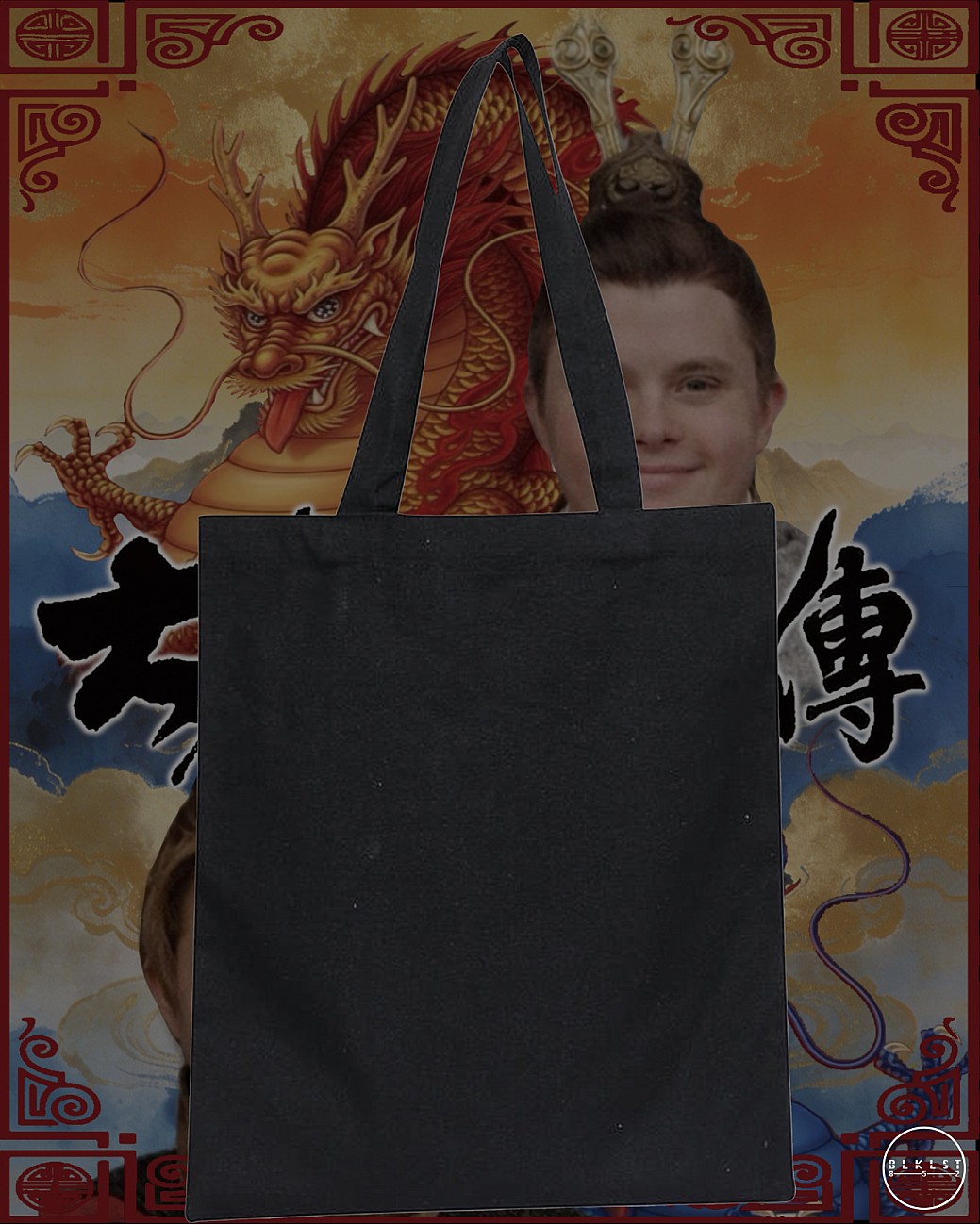 大唐雙龍傳 TOTE BAG