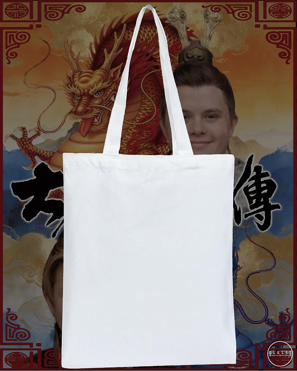 大唐雙龍傳 TOTE BAG