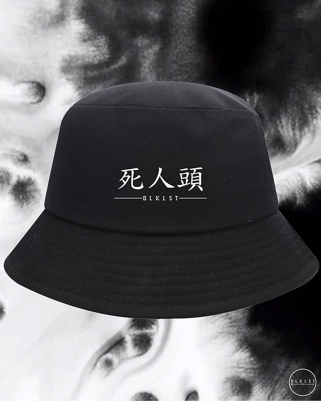 死人頭 BUCKETHAT