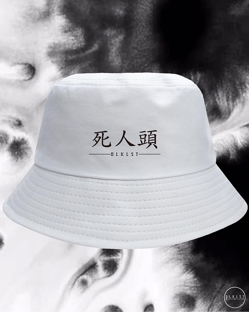 死人頭 BUCKETHAT