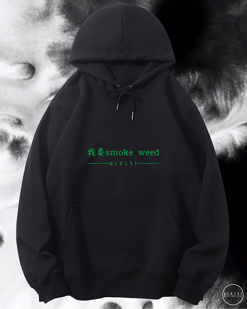 我要SMOKE WEED連帽衛衣