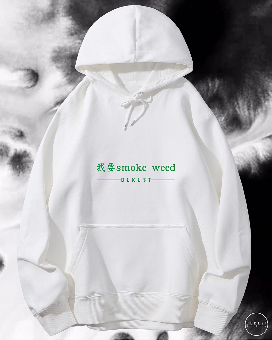 我要SMOKE WEED連帽衛衣