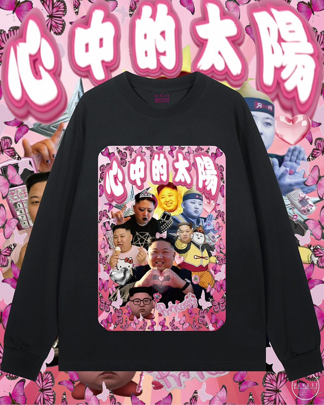 Y2k 金正恩T恤