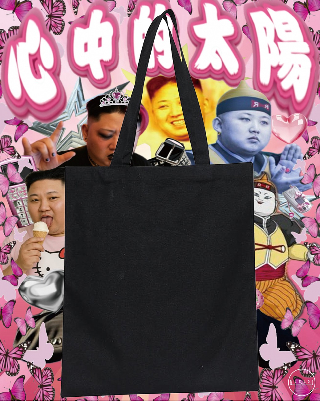 Y2k 金正恩 TOTE BAG