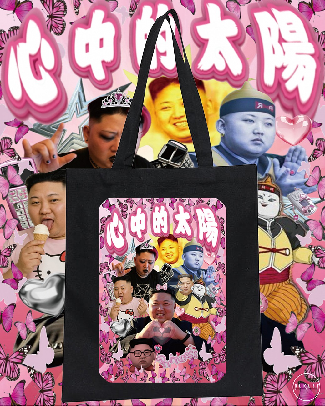 Y2k 金正恩 TOTE BAG
