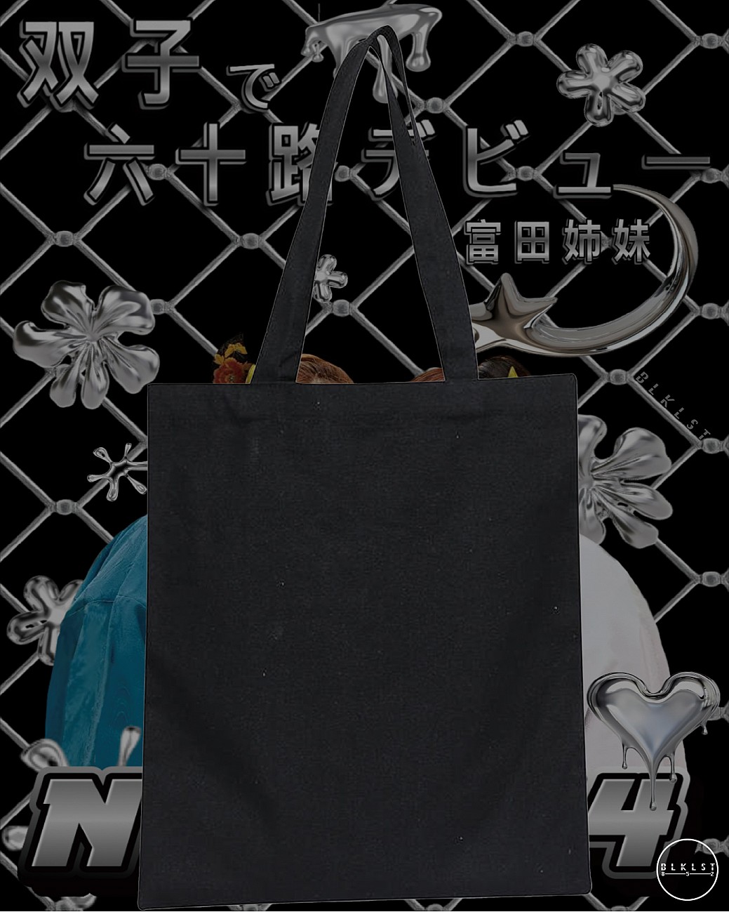 Y2K NYKD54 TOTE BAG